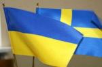Швеція надасть Україні $30 млн: на що підуть кошти